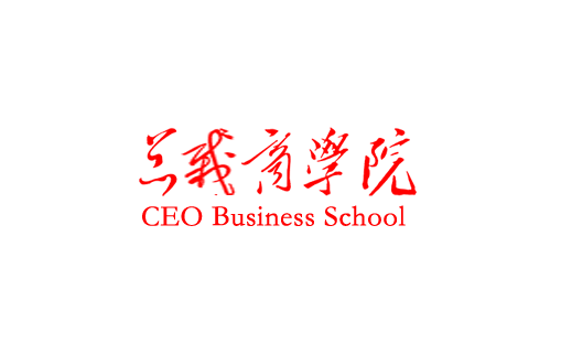 成功企业家必备的知识结构